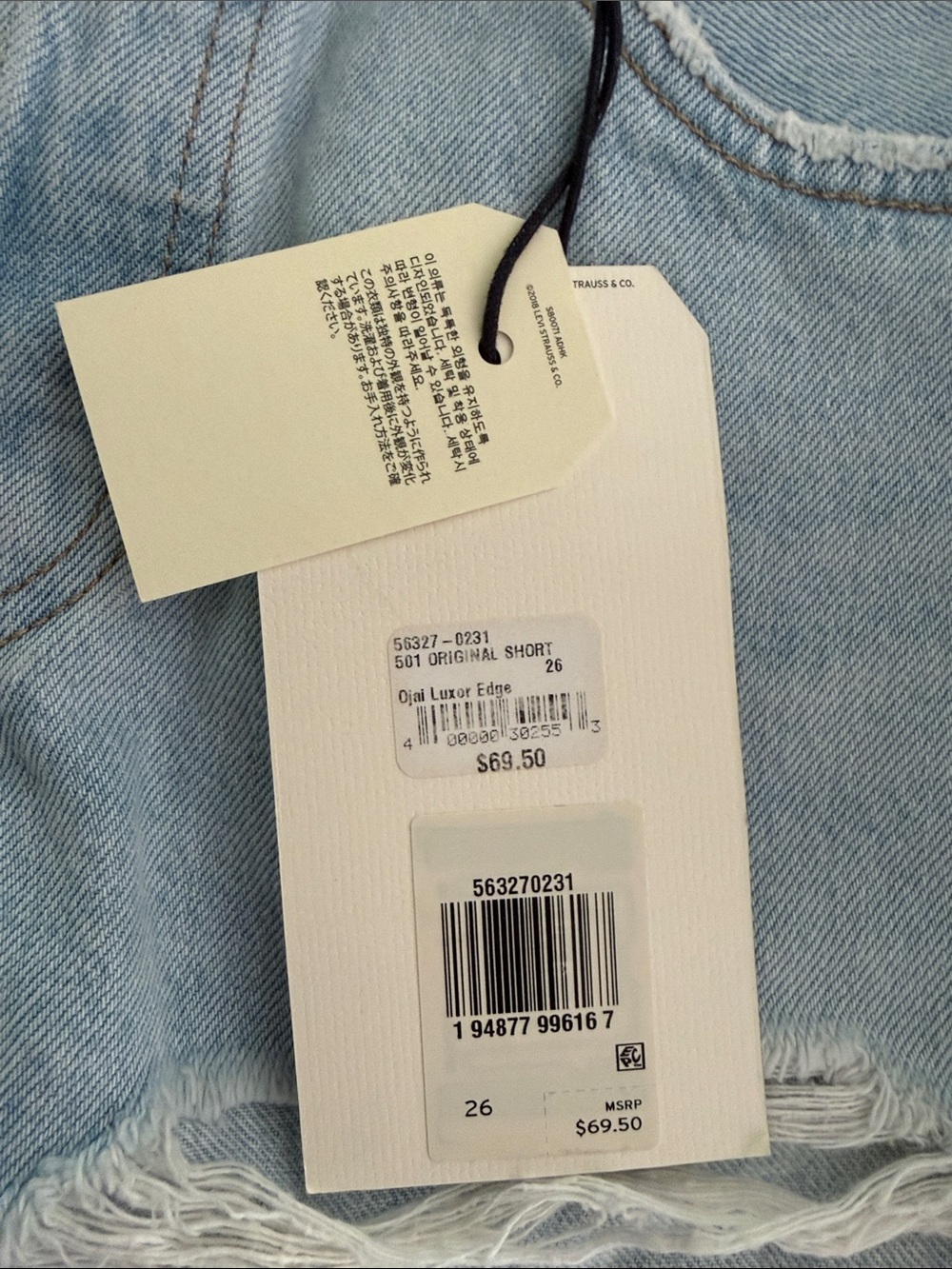 Levi's Light Blue Frayed Hem Distressed Denim Shorts - Picture 2 of 3